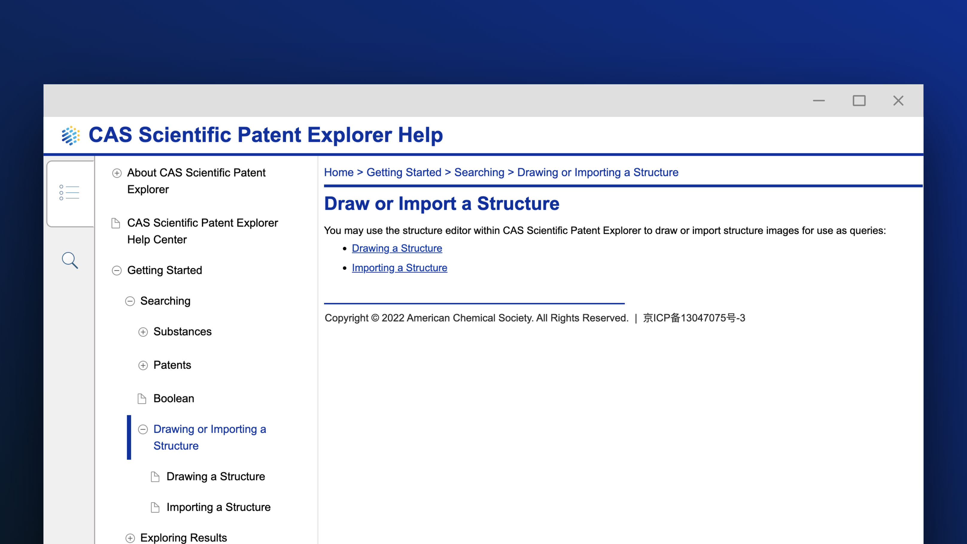 Draw or Import a Structure screenshot